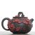 Чайник 240мл "Гунчунь - мэй хуа", цзяньшуйская керамика (791368)-