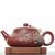 Чайник 195мл Ваньюй, исинская глина (7900150)-