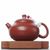 Чайник 110мл Вэньдань, исинская глина (7900156)-