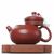 Чайник 110мл Вэньдань, исинская глина (7900156)-фотография 2