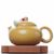 Чайник 145мл Вэньдань, исинская глина (7900158)-