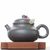 Чайник 127мл Жуньтянь, исинская глина (7900161)-