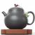 Чайник 214мл Тыква, исинская глина (7900162)-