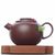 Чайник 120мл "Жемчужина", исинская глина (7900163)-