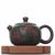 Чайник 100мл "Тыквы горлянки", нисинтао, мастер Сюй Вэйюн (781142)-