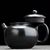Чайник 130мл "Жемчужина", Тан Тянъюань, Нисинтао (781126)-фотография 2