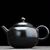 Чайник 130мл Шуйпин, Тан Тянъюань, Нисинтао (781128)-