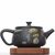 Чайник 230мл Шипяо, цзяньшуйская керамика (791427)-
