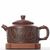 Чайник 295мл "Пейзаж", нисинтао, мастер Сюй Вэйюн (781139)-
