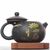 Чайник 255мл Сиши, цзяньшуйская керамика (791428)-фотография 2
