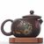 Чайник 265мл "Орхидея", цзяньшуйская керамика (791405)-фотография 2