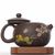 Чайник 265мл "Лотос", цзяньшуйская керамика (791401)-фотография 2