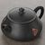 Чайник 270мл "Тябана – чайная икебана", цзяньшуйская керамика (791444)-фотография 3