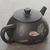 Чайник 265мл "Коробочка лотоса и рыбки", цзяньшуйская керамика (791434)-фотография 5