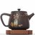 Чайник 275мл "Тябана – чайная икебана", цзяньшуйская керамика (791390)-
