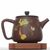 Чайник 275мл "Горлянка", цзяньшуйская керамика (791388)-