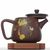 Чайник 275мл "Горлянка", цзяньшуйская керамика (791388)-фотография 2
