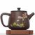 Чайник 275мл "Лотос", цзяньшуйская керамика (791386)-
