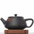 Чайник 250мл "Благовещие облака", цзяньшуйская керамика (791382)-