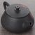 Чайник 250мл "Благовещие облака", цзяньшуйская керамика (791382)-фотография 6