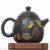 Чайник 240мл "Тябана – чайная икебана", цзяньшуйская керамика (791417)-