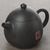 Чайник 240мл Лундан, цзяньшуйская керамика (791420)-фотография 3