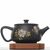 Чайник 230мл "Цветы", цзяньшуйская керамика (791421)-