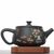 Чайник 230мл "Тябана – чайная икебана", цзяньшуйская керамика (791422)-