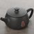 Чайник 230мл "Каллиграфия", цзяньшуйская керамика (791423)-фотография 3