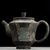 Чайник 185мл "Бронзовые маски", цзяньшуйская керамика, мастер Гу Цзингуан (791447)-
