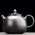 Чайник 200мл, Тан Тянъюань, Нисинтао (781084)-