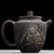 Чайник 220мл "Всевидящее око", цзяньшуйская керамика, мастер Гу Цзингуан (791449)-