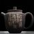 Чайник 220мл "Всевидящее око", цзяньшуйская керамика, мастер Гу Цзингуан (791449)-фотография 2