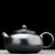 Чайник 140мл, Тан Тянъюань, Нисинтао (781189)-