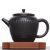 Чайник 155мл "Черная платина", керамика (77350)-