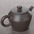 Чайник 295мл "Каллиграфия", циньчжоуская керамика (781200)-фотография 5