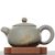 Чайник 175мл, яобянь, циньчжоуская керамика (781199)-фотография 2