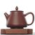 Чайник 115мл Гао Шипяо, циньчжоуская керамика (781207)-