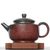 Чайник 200мл "Город", исинская глина, мастер Вэй Хайянь (7900192)-