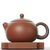 Чайник 165мл Сиши, исинская глина (7900207)-