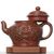 Чайник 255мл "Дракон", исинская глина (7900213)-фотография 2