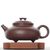 Чайник 155мл, исинская глина, мастер Вэй Хайянь (7900216)-