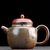 Чайник 130мл "Колокол добродетели", дровяной обжиг, керамика (77267)-