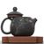 Чайник 95мл "Коробочка лотоса", цзяньшуйская керамика (791471)-фотография 2