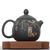 Чайник 95мл "Тябана – чайная икебана", цзяньшуйская керамика (791479)-