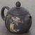 Чайник 95мл "Тябана – чайная икебана", цзяньшуйская керамика (791479)-фотография 4
