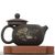 Чайник 95мл "Тябана – чайная икебана", цзяньшуйская керамика (791487)-фотография 2