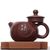 Чайник 85мл "Иероглиф Фу", исинская глина (79839)-фотография 2