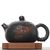 Чайник 185мл "Лотос", цзяньшуйская керамика (791505)-