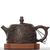 Чайник 210мл "Лотосовый пруд", цзяньшуйская керамика (791524)-фотография 2